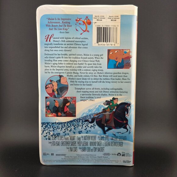 Disney Mulan VHS Masterpiece – Gently Used - Picture 2 of 7